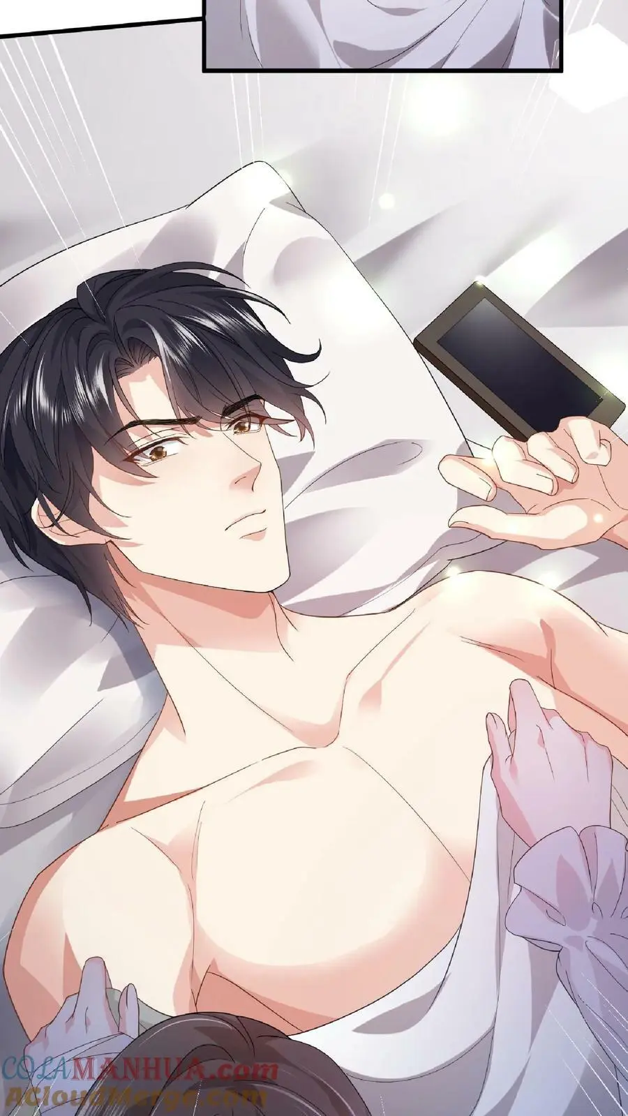 第19话 保持人设 第21页