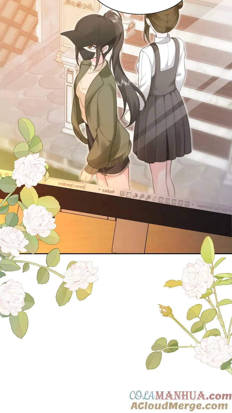 第13话 牛郎织女 第19页