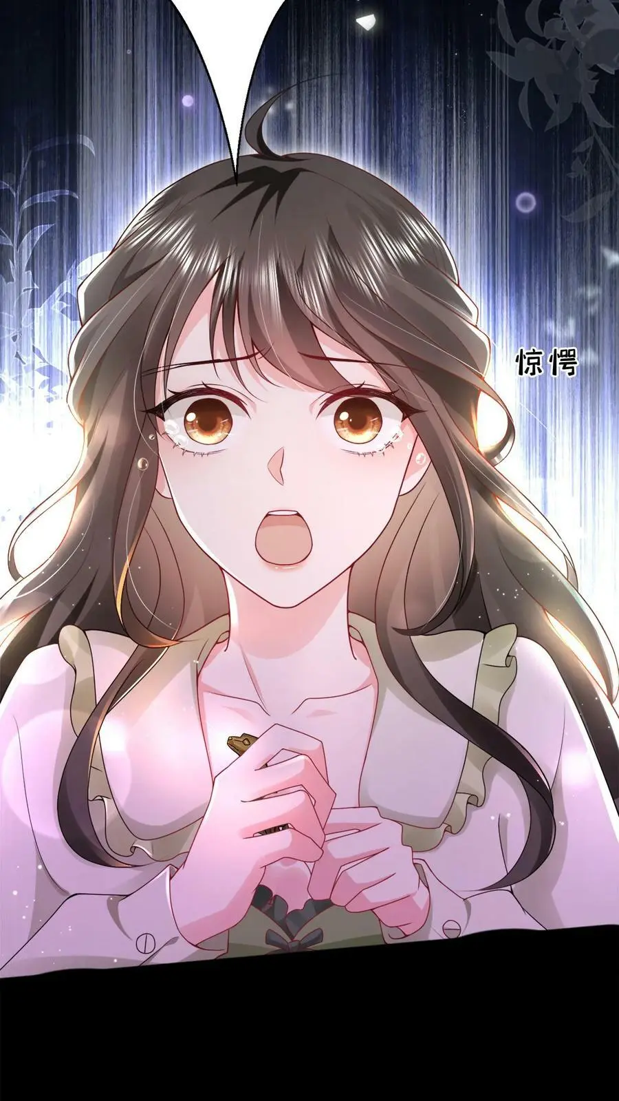 第5话 人人都是魔鬼 第20页