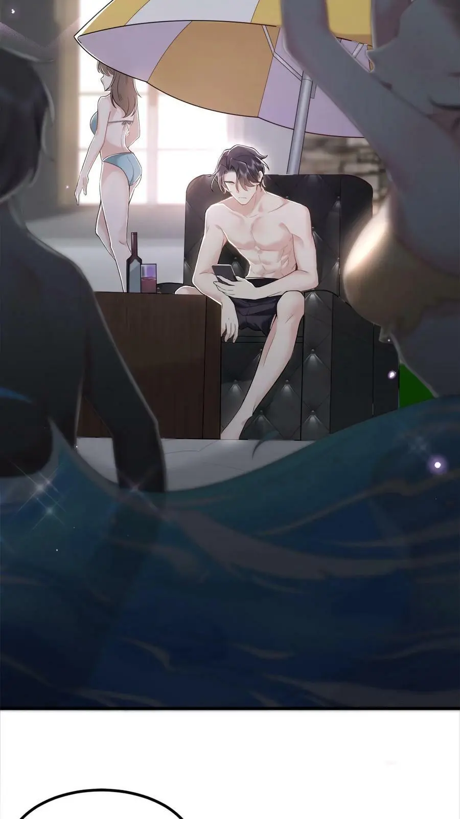 第4话 打地鼠 第4页