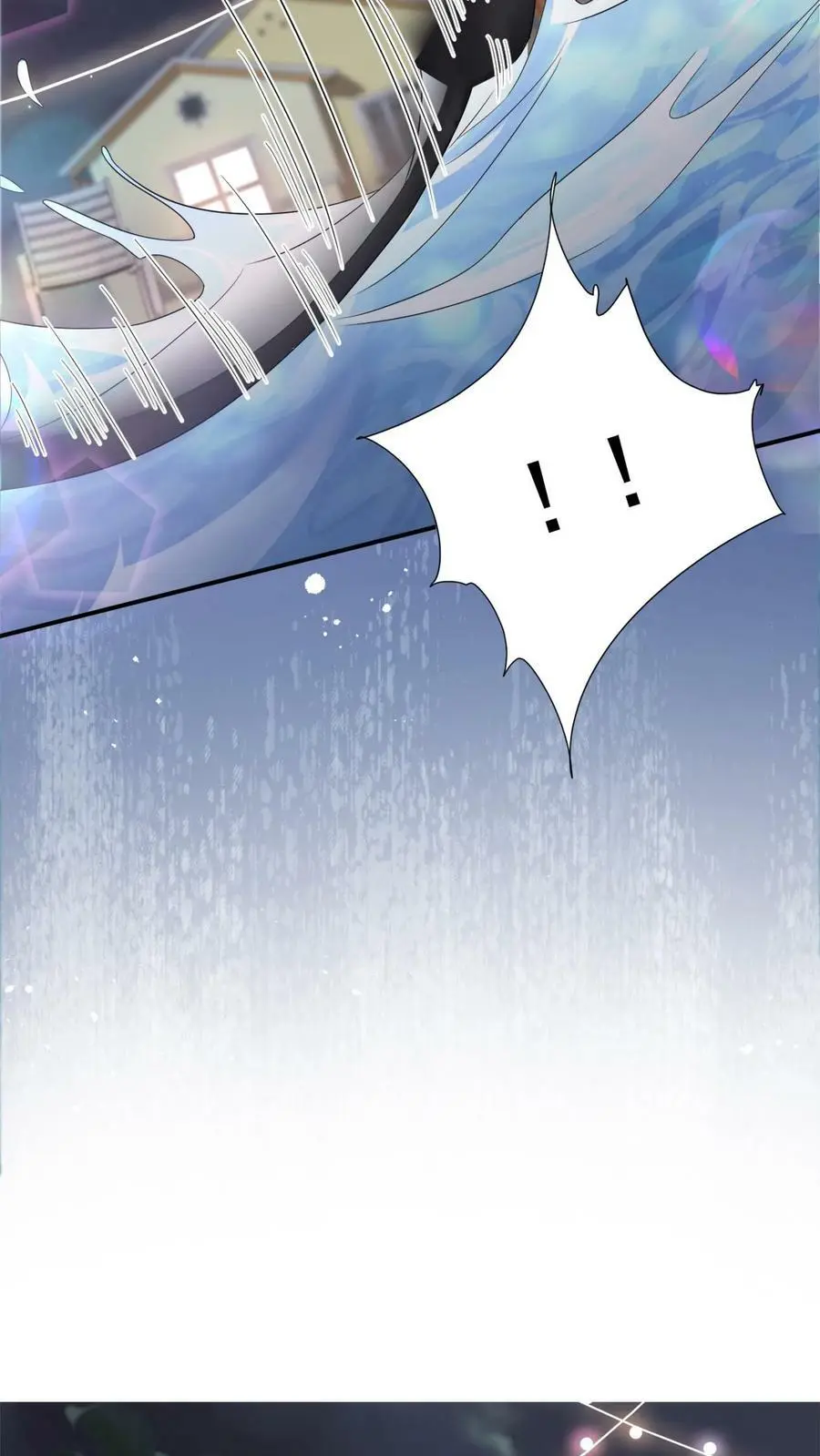第4话 打地鼠 第18页