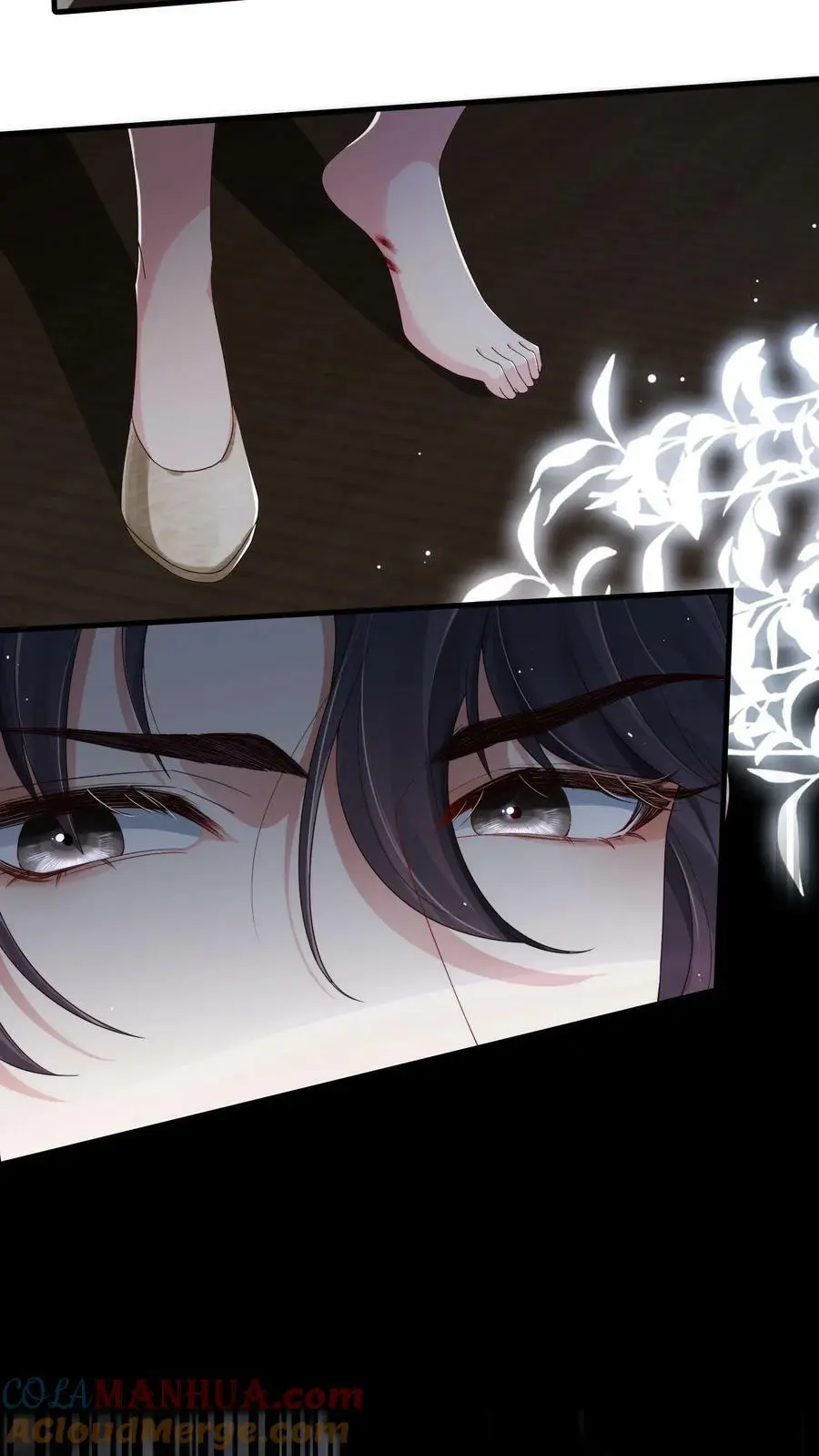 第1话 逃亡 第22页