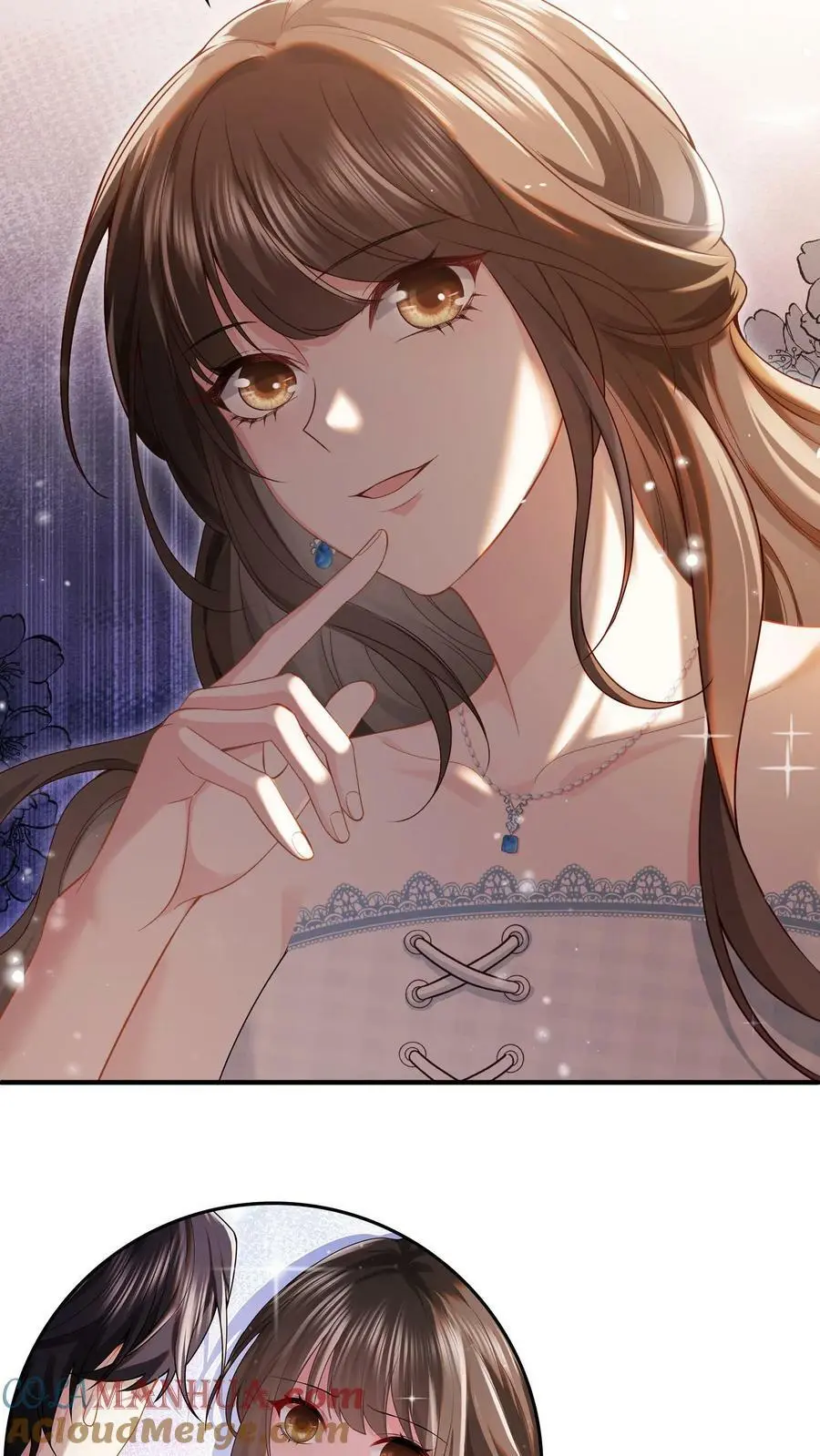 盲眼千金vs活阎王 第13页