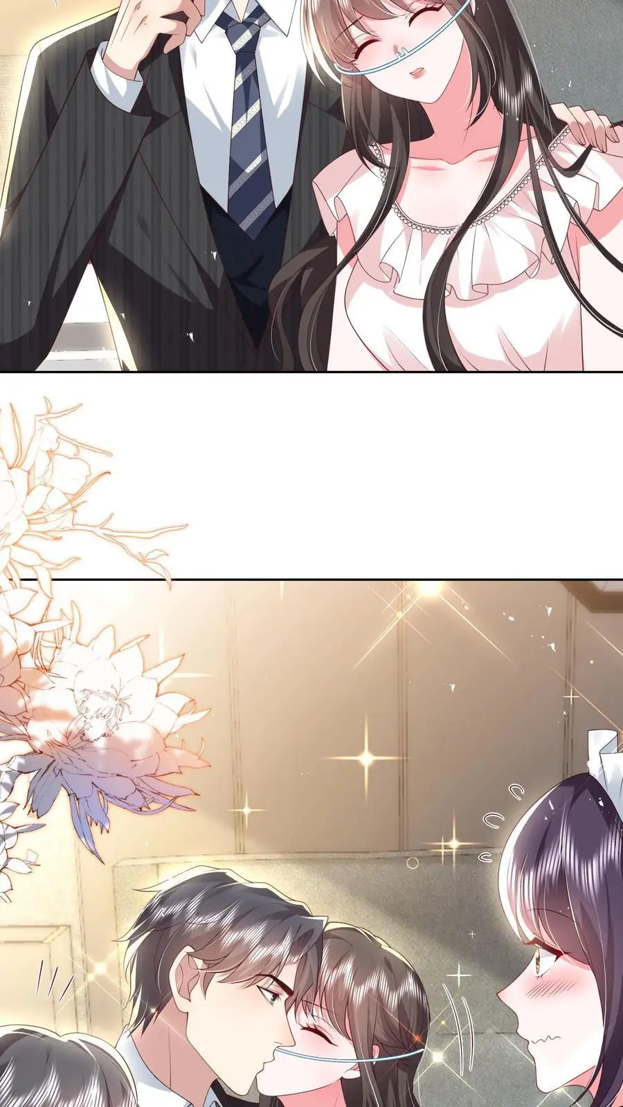 第149话 薄妄亲自照顾 第28页