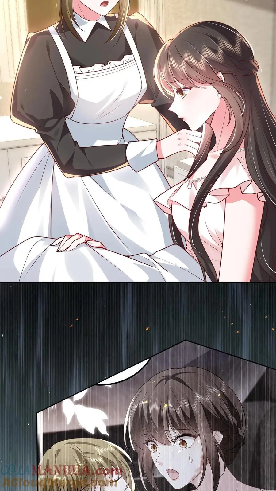 第150话 薄妄再次下厨 第25页