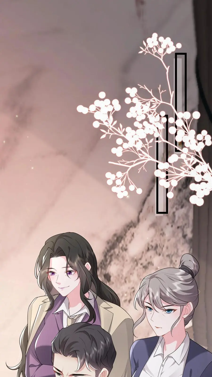 第154话 清算两个小妈 第2页