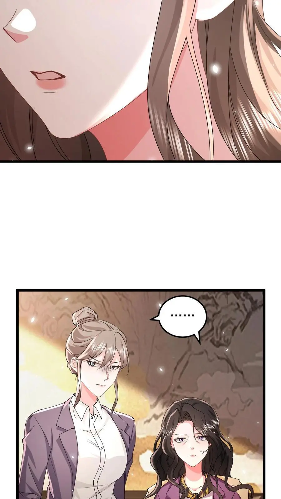 第156话 只要我不死，你们就别想赢 第16页