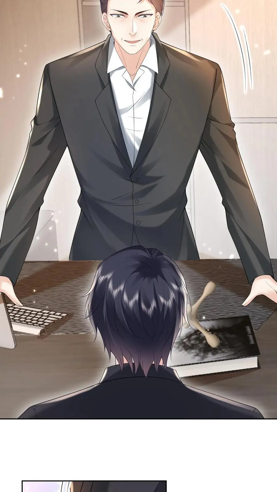 第159话 野心 第20页