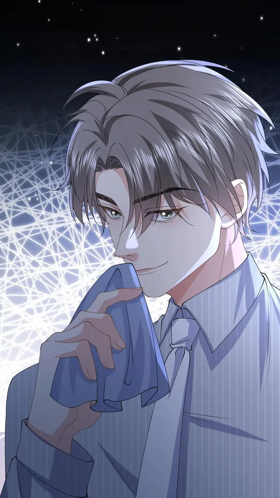第162话 姐姐，好久不见 第32页