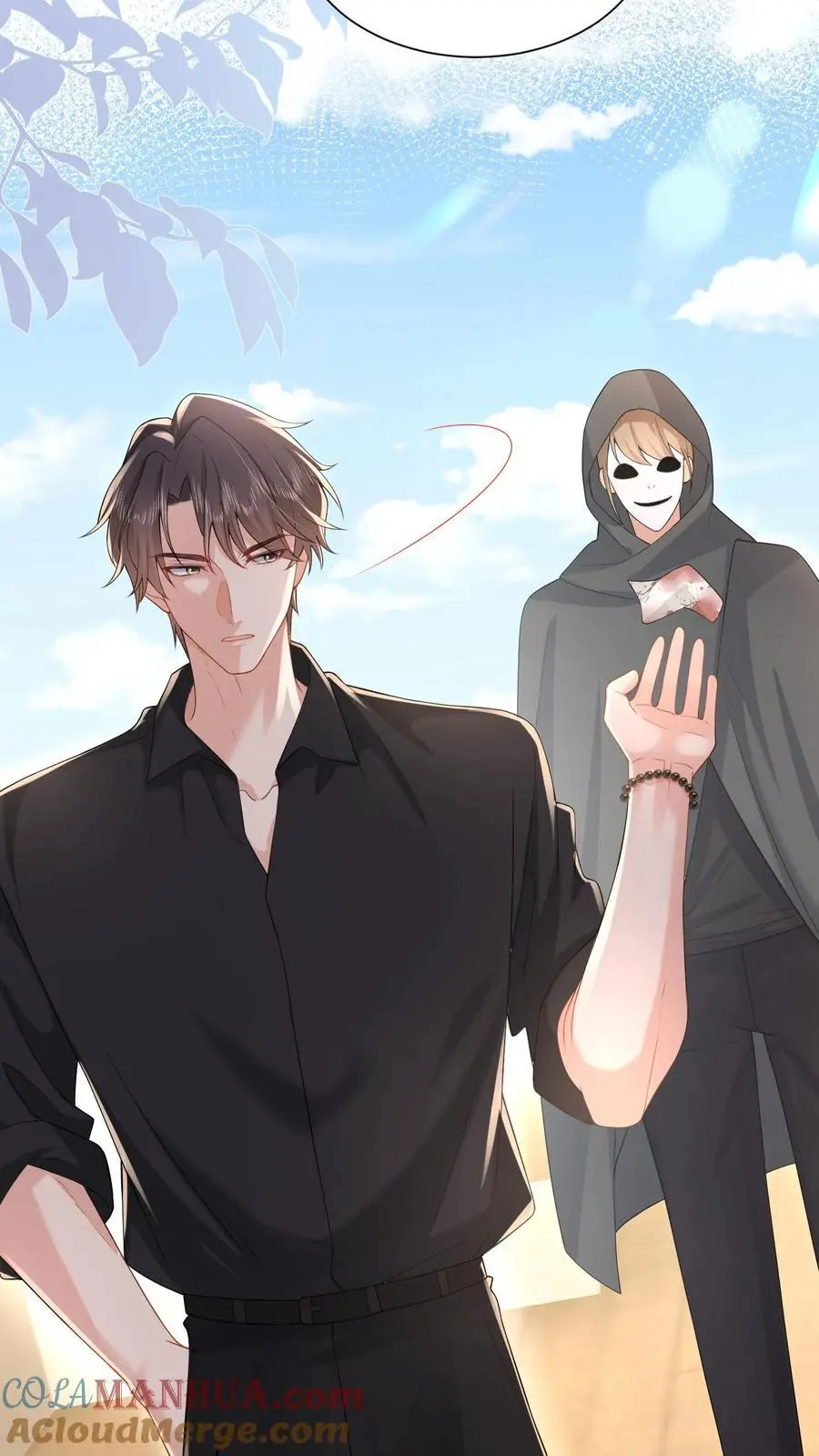 第164话 流言与拒绝 第13页