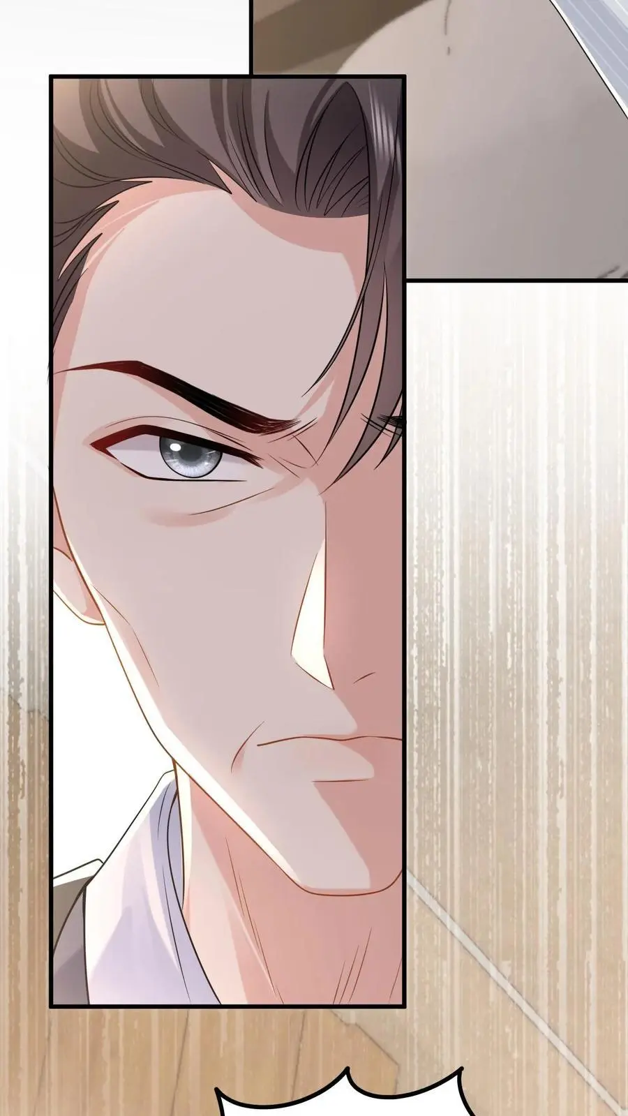 第165话 怒打薄媛 第24页
