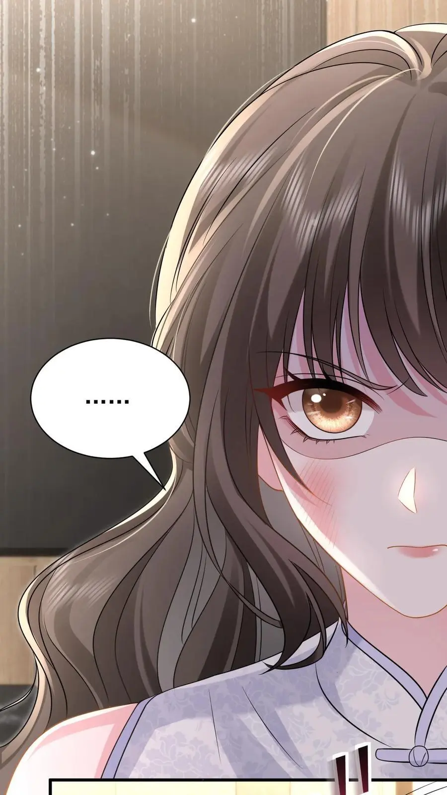 第165话 怒打薄媛 第28页