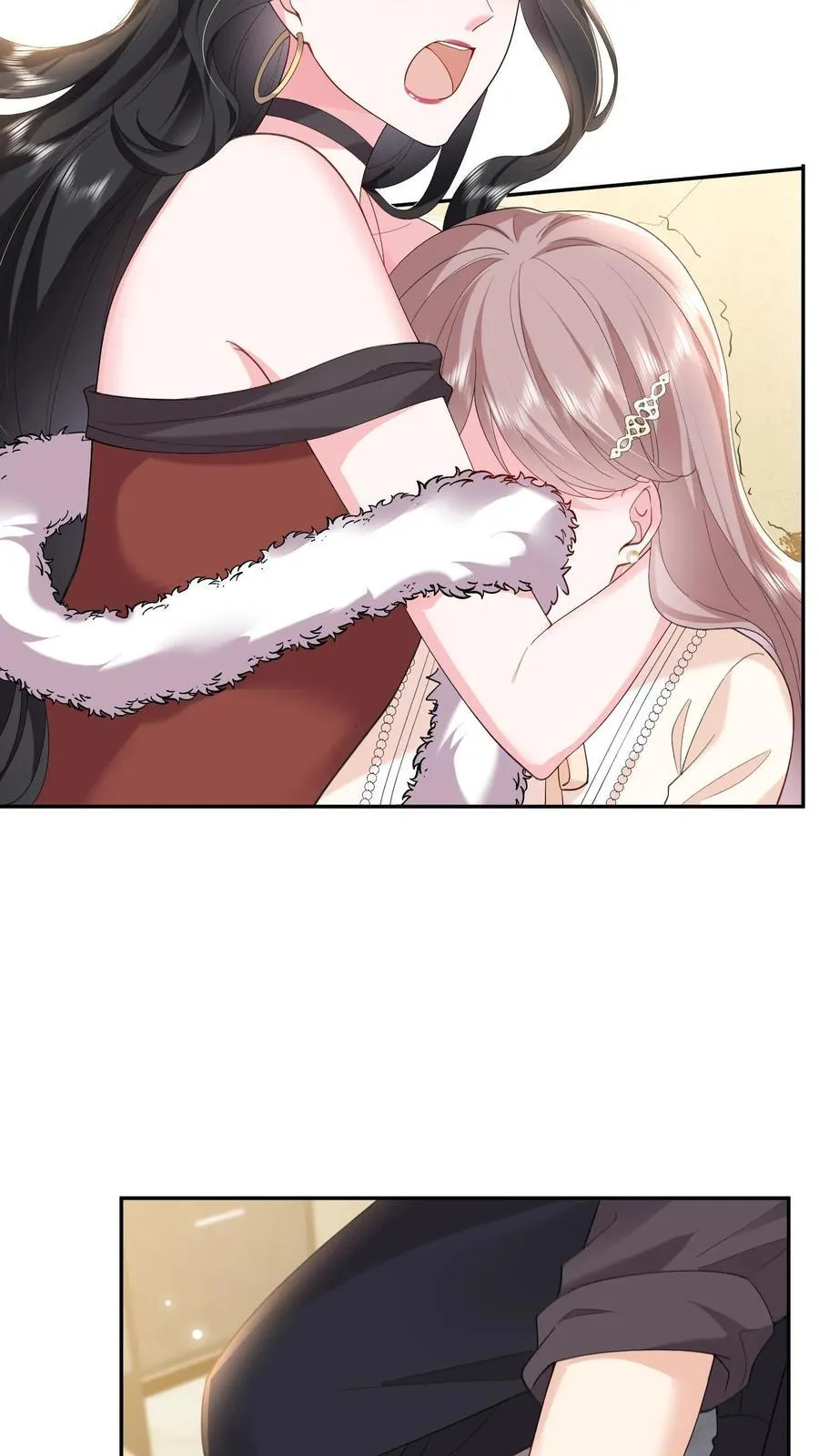 第166话 撑腰 第4页