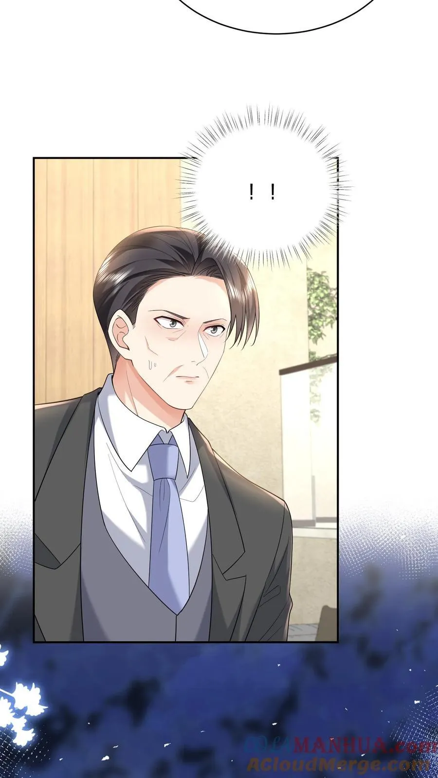 第167话 她是我的人 第9页