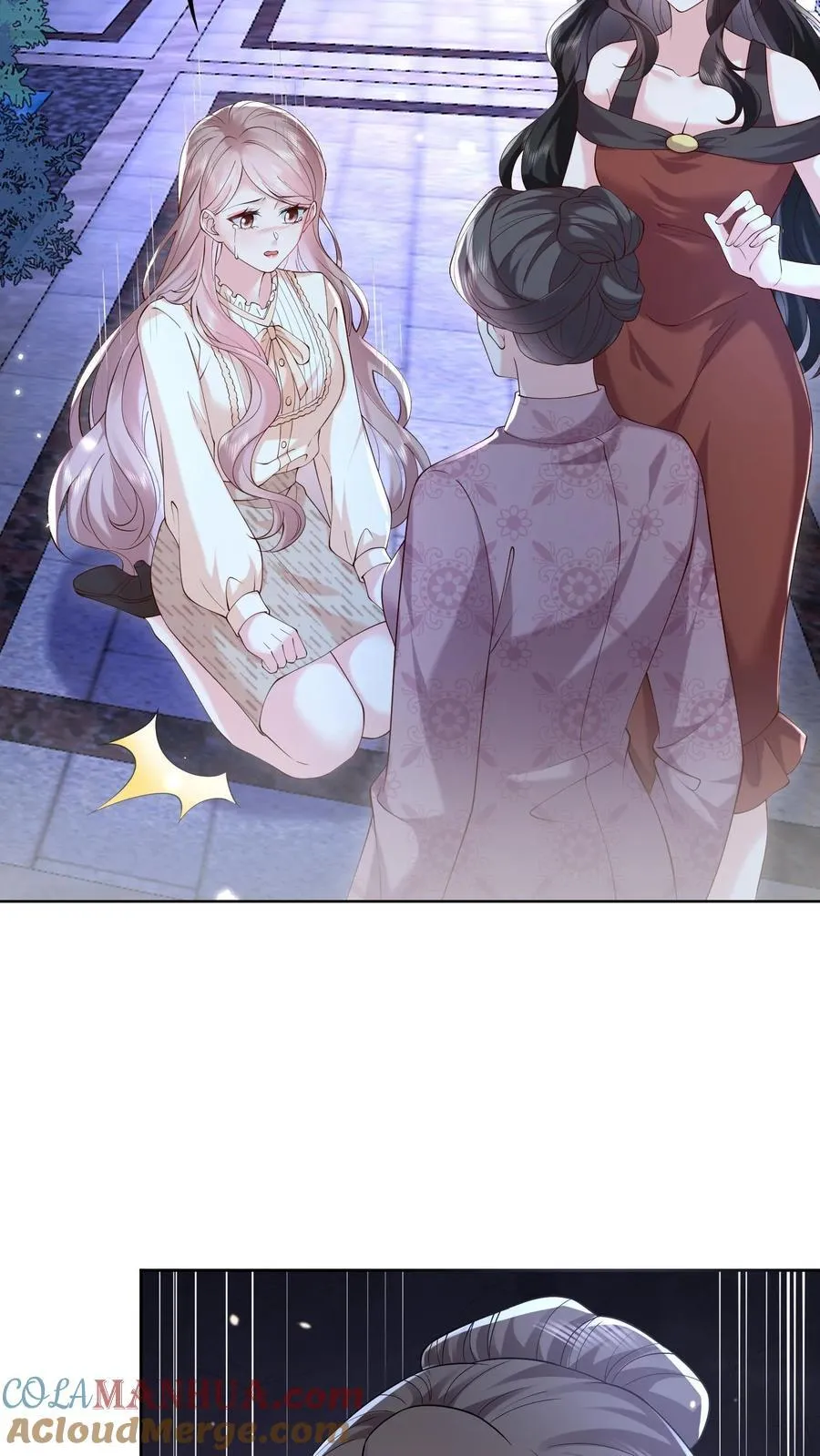 第168话 占我便宜？ 第15页