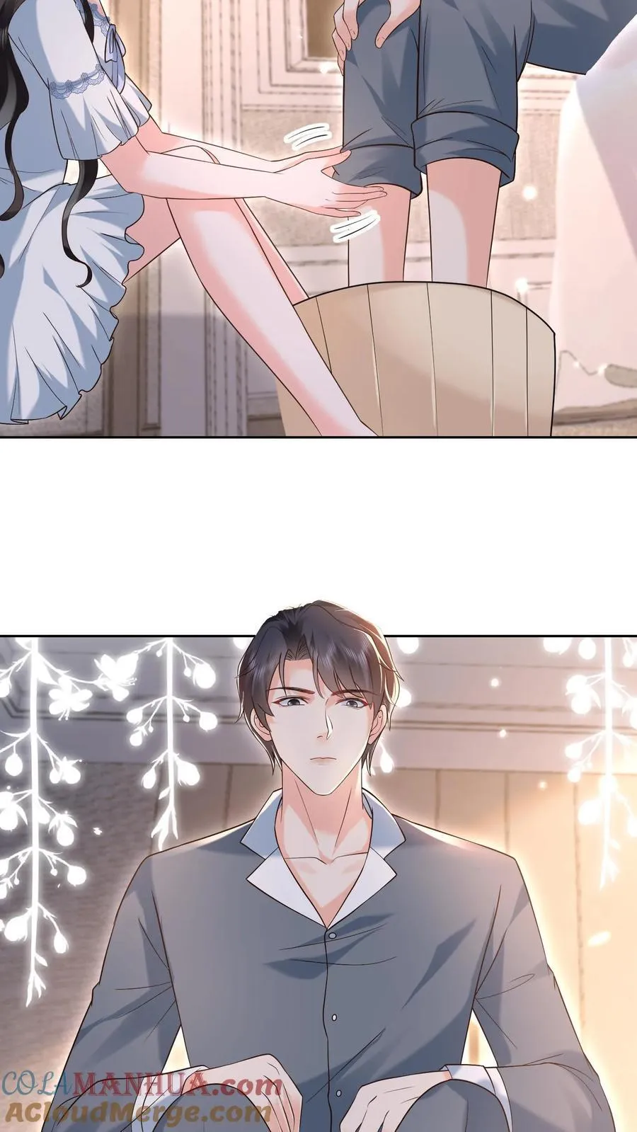 第169话 帮他按脚 第21页