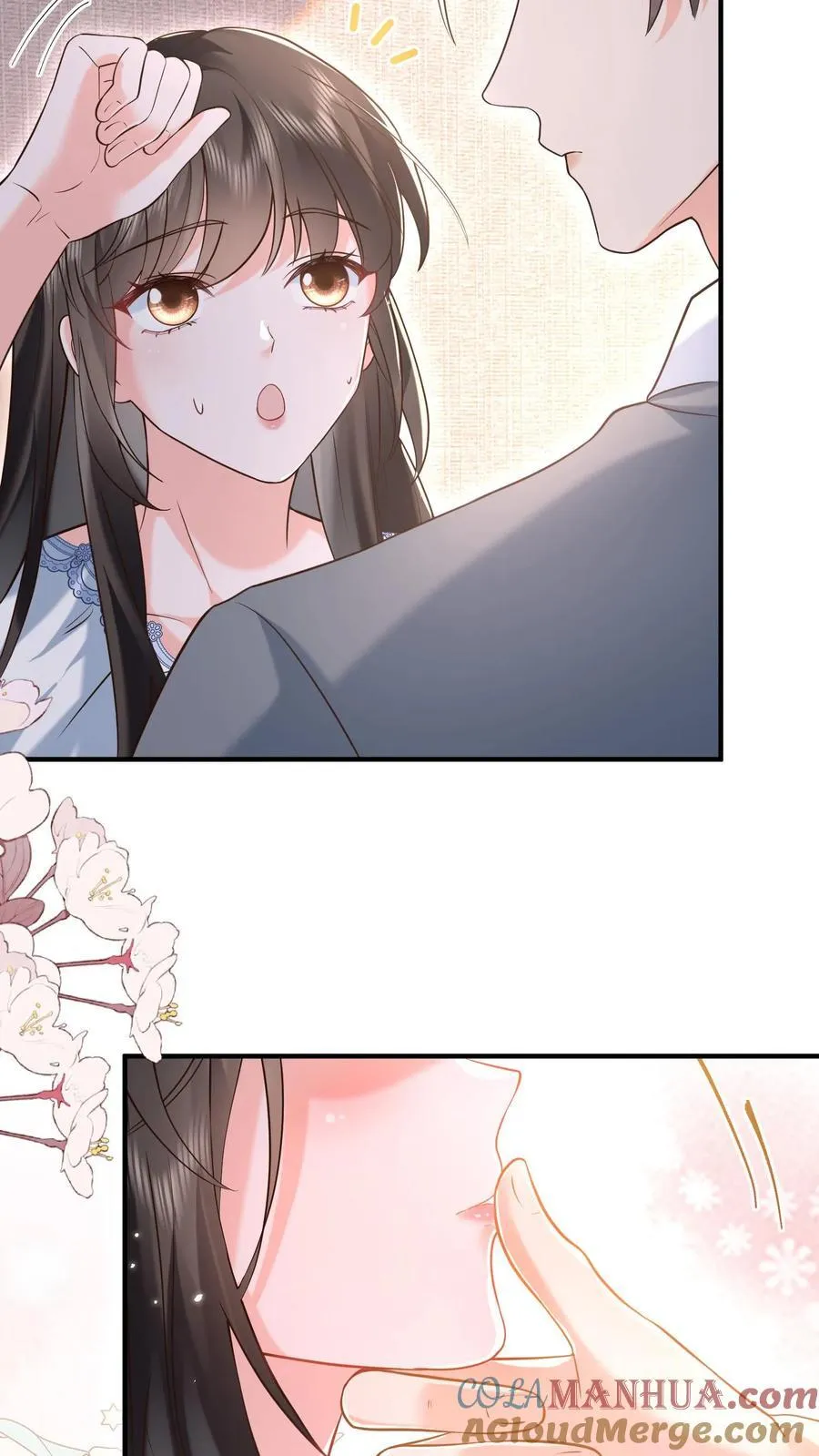 第169话 帮他按脚 第23页