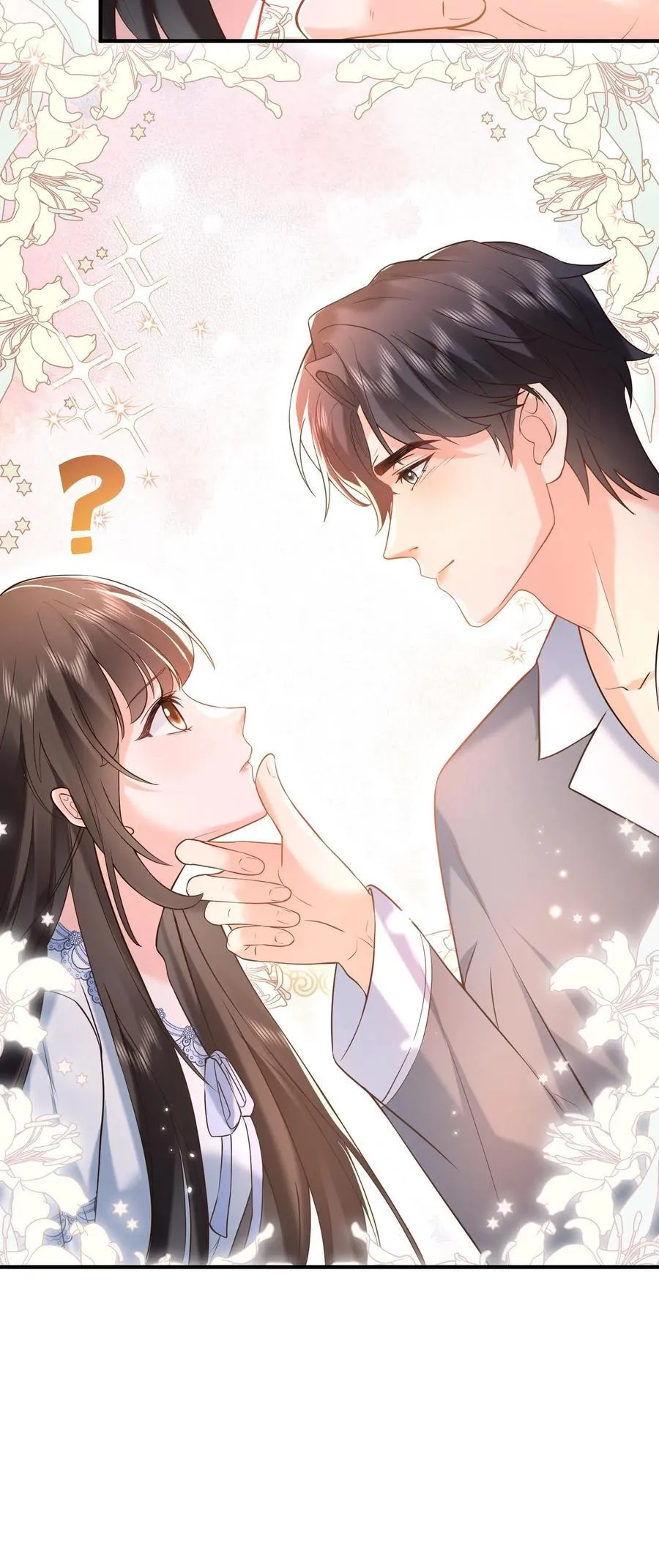 第169话 帮他按脚 第24页