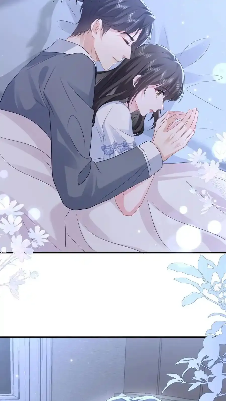 第170话 薄妄的过去 第16页