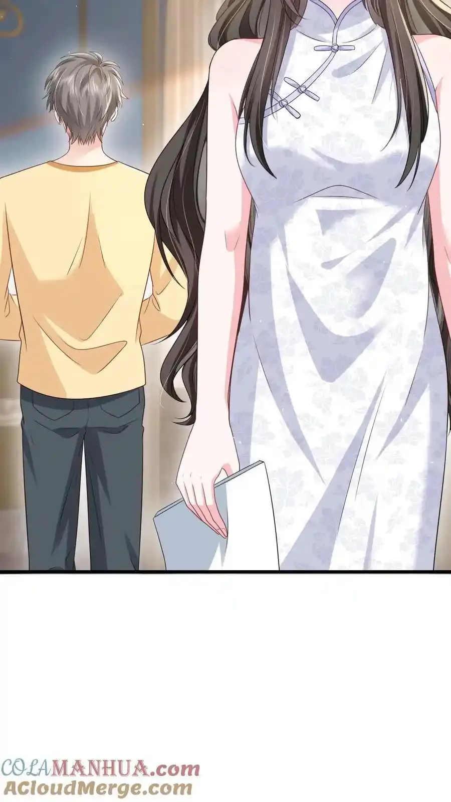 第171话 小时候的婚约 第17页