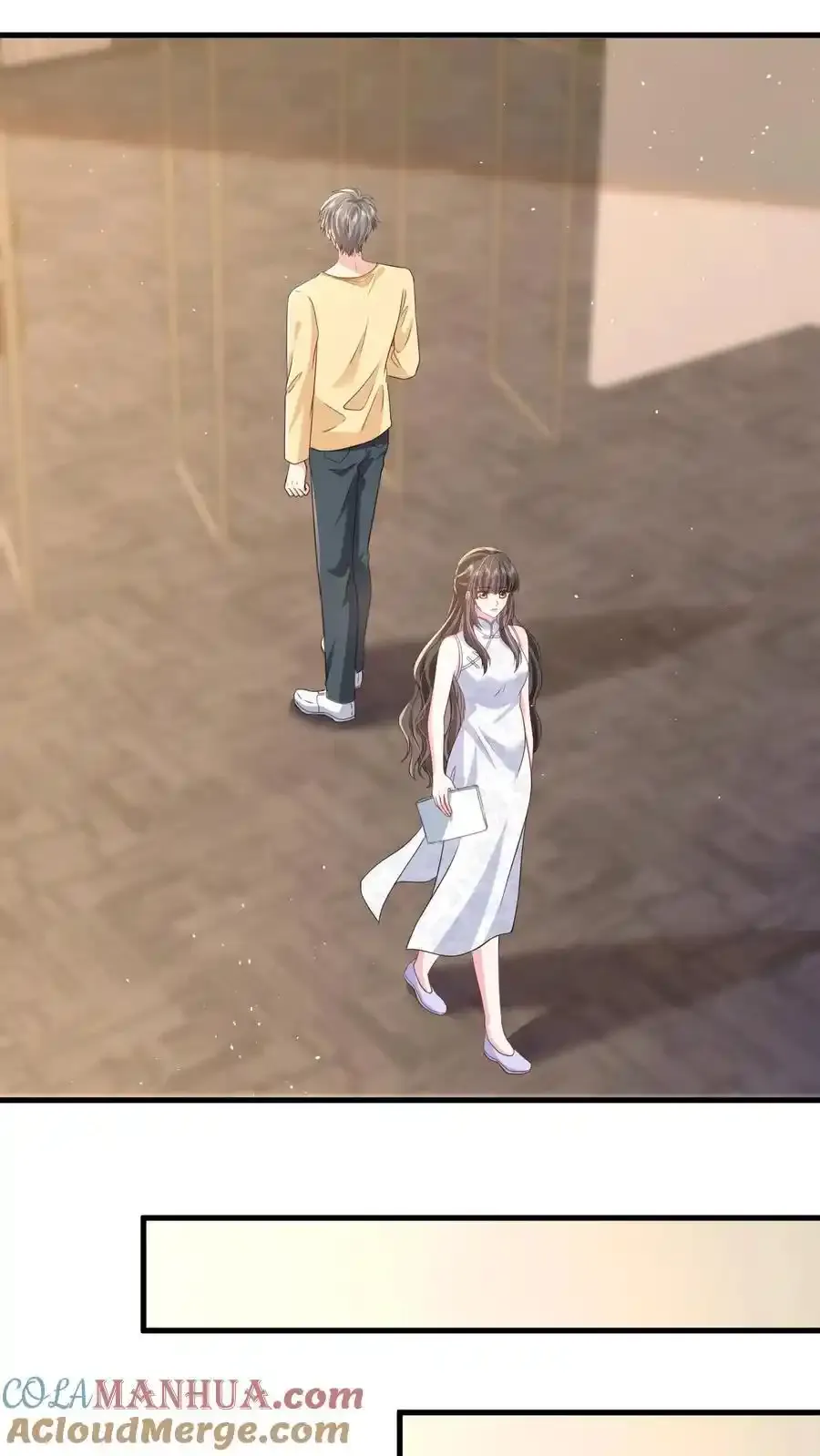 第171话 小时候的婚约 第23页