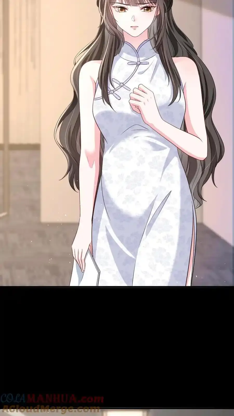 第171话 小时候的婚约 第25页