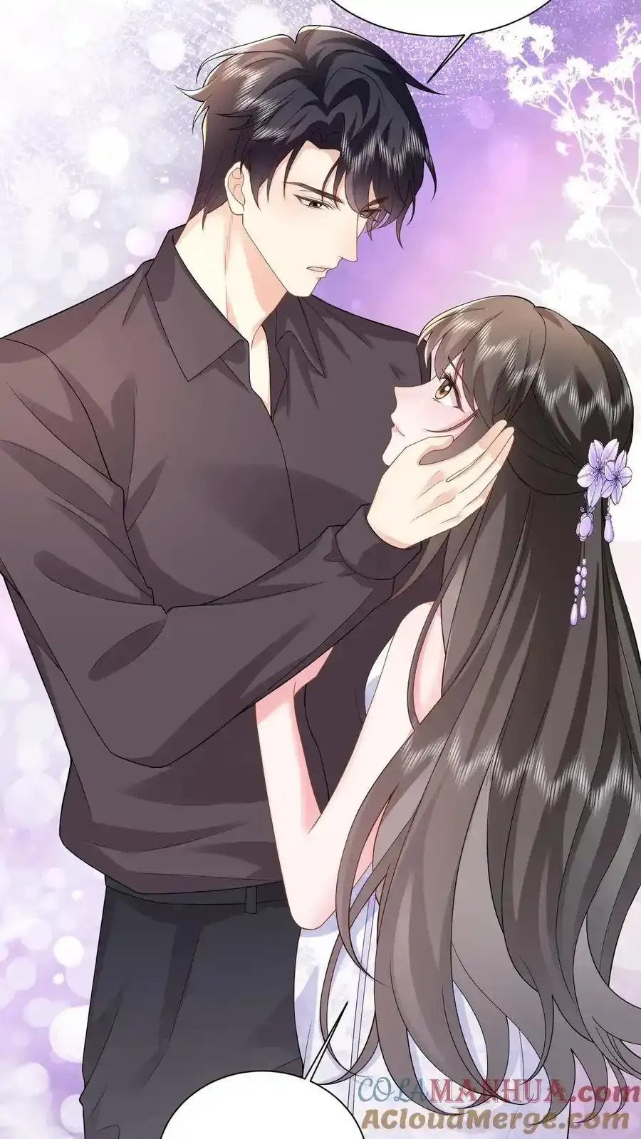 第172话 斗乐器 第3页