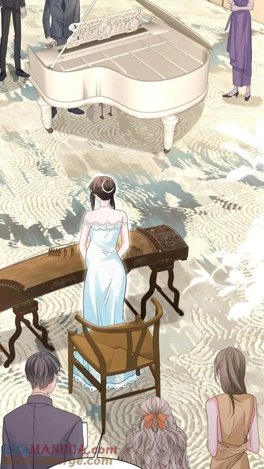 第173话 仪式感 第5页