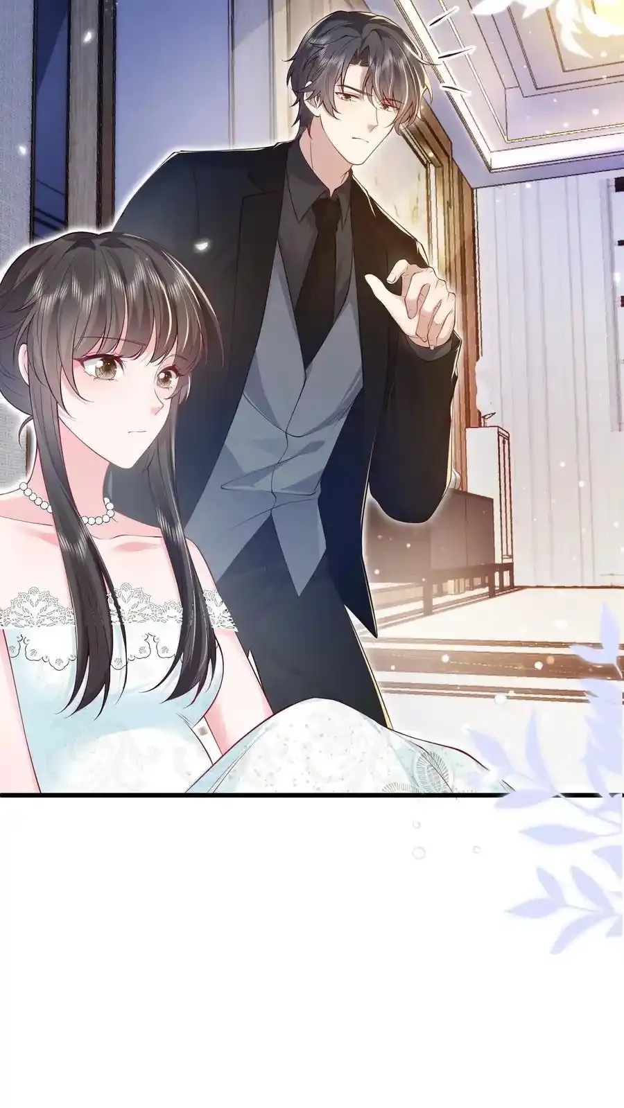 第175话 屏风不见了 第8页