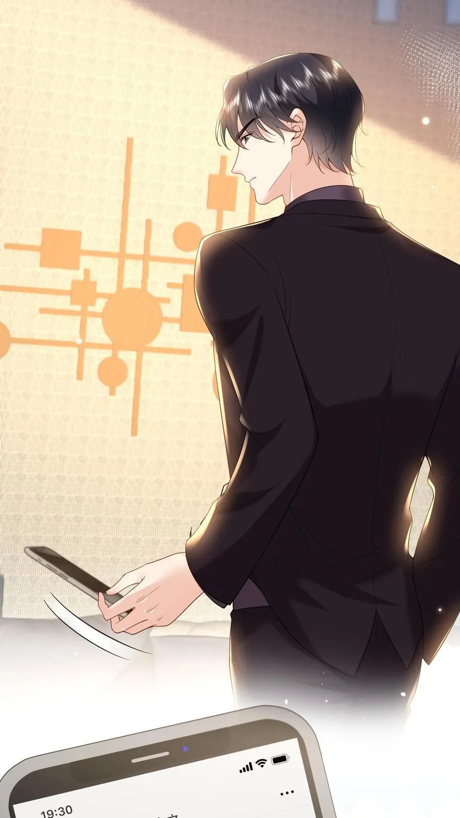 第178话 大少奶奶和小叔子私奔了？ 第8页