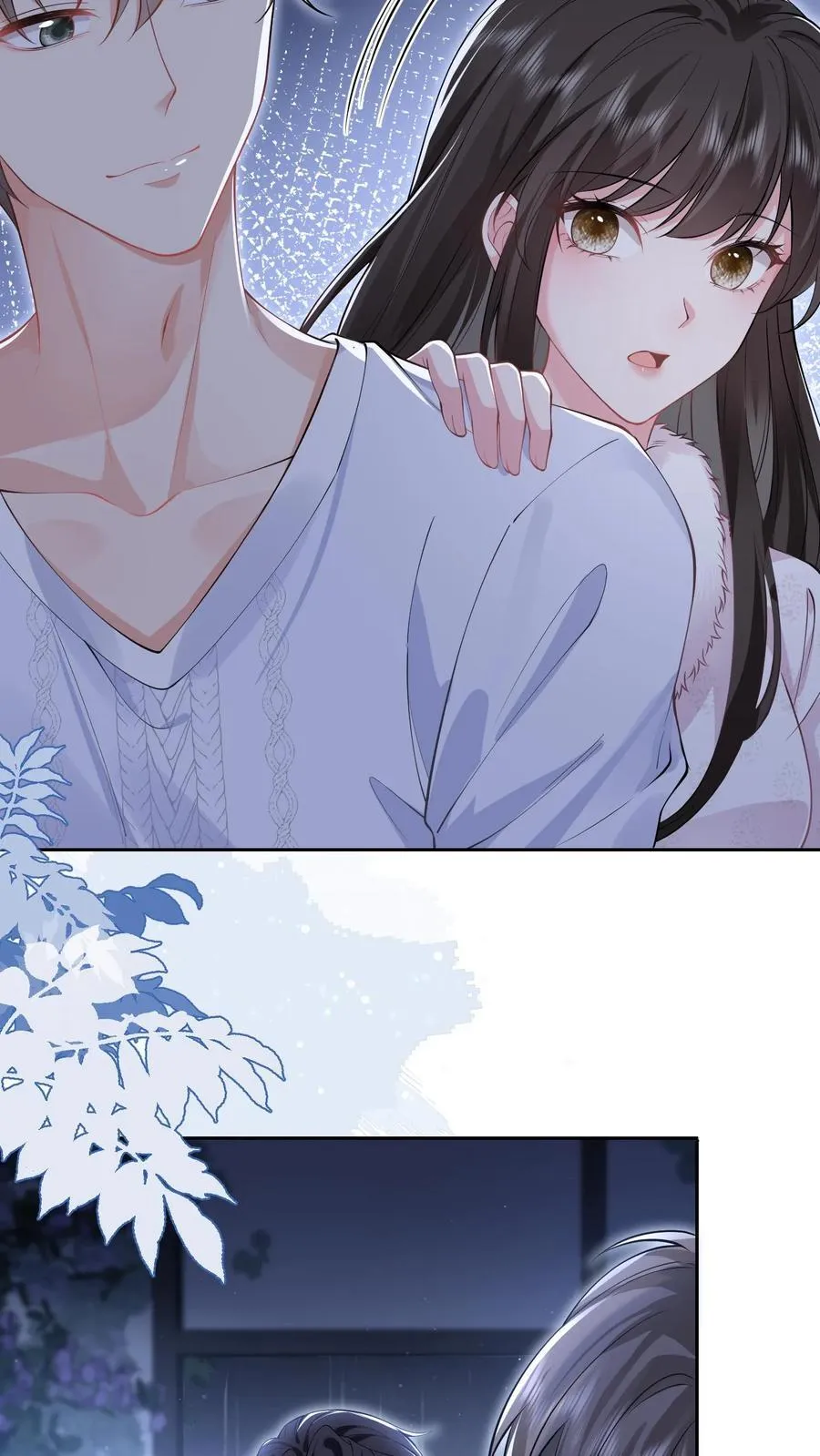 第180话 危险 第12页