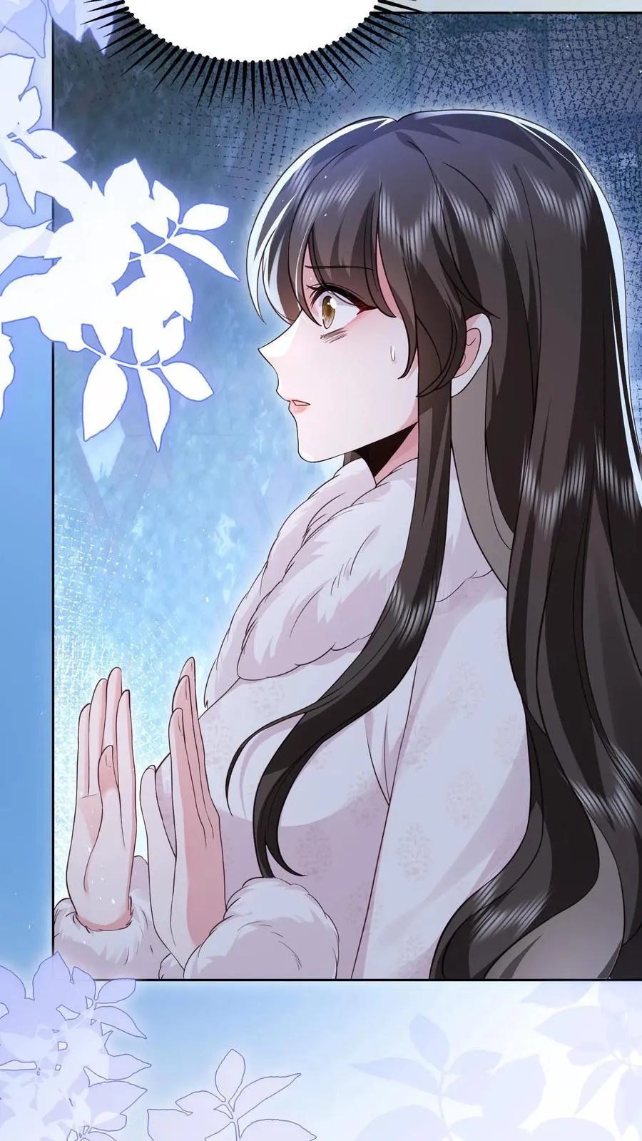 第180话 危险 第18页
