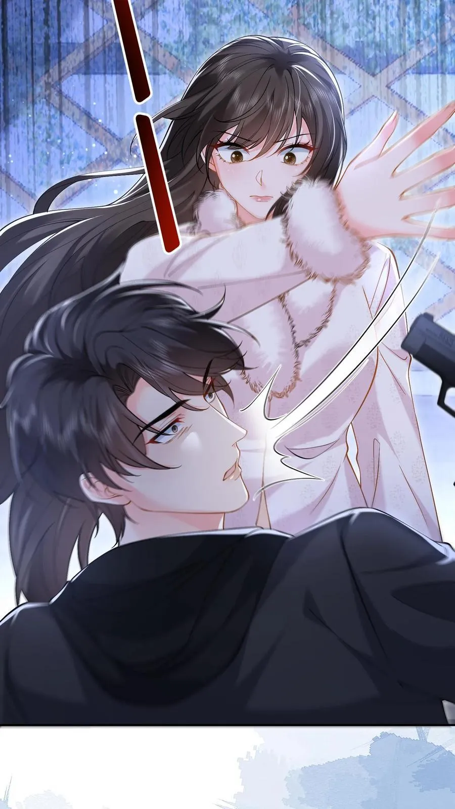 第181话 信任 第6页