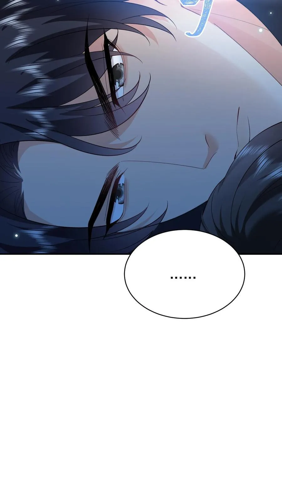 第184话 试探 第26页
