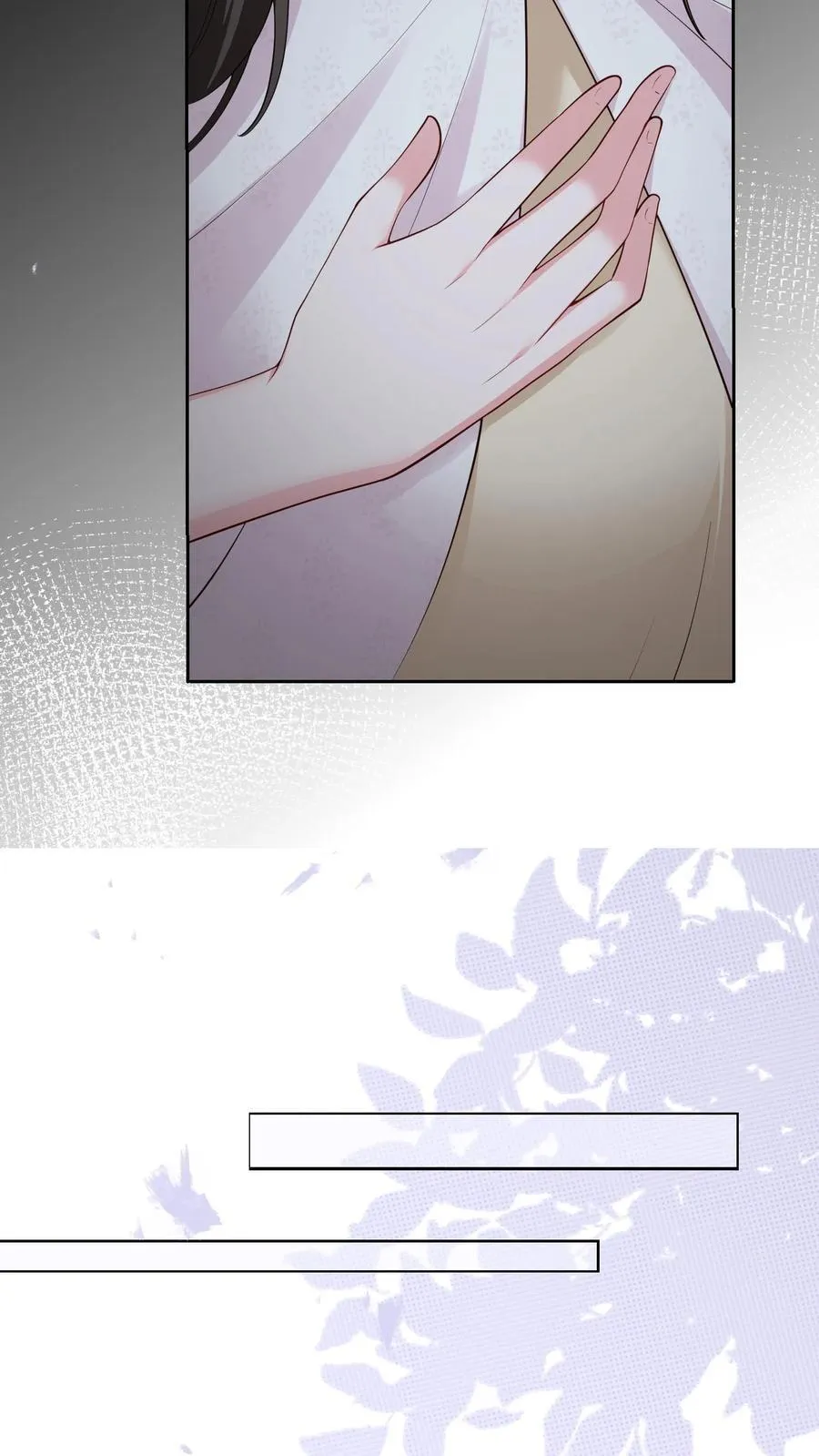 第188话 猝死 第22页