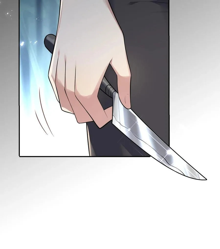 第188话 猝死 第28页