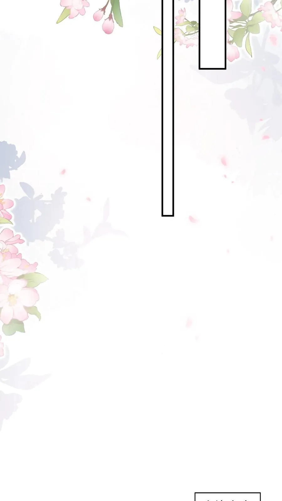 第189话 内定继承人 第8页