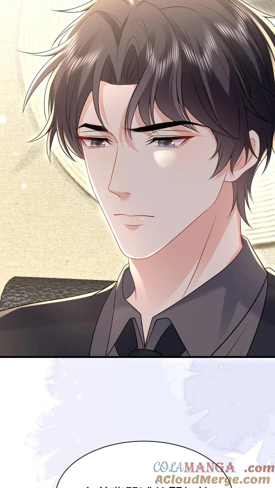 第191话 弥补 第29页