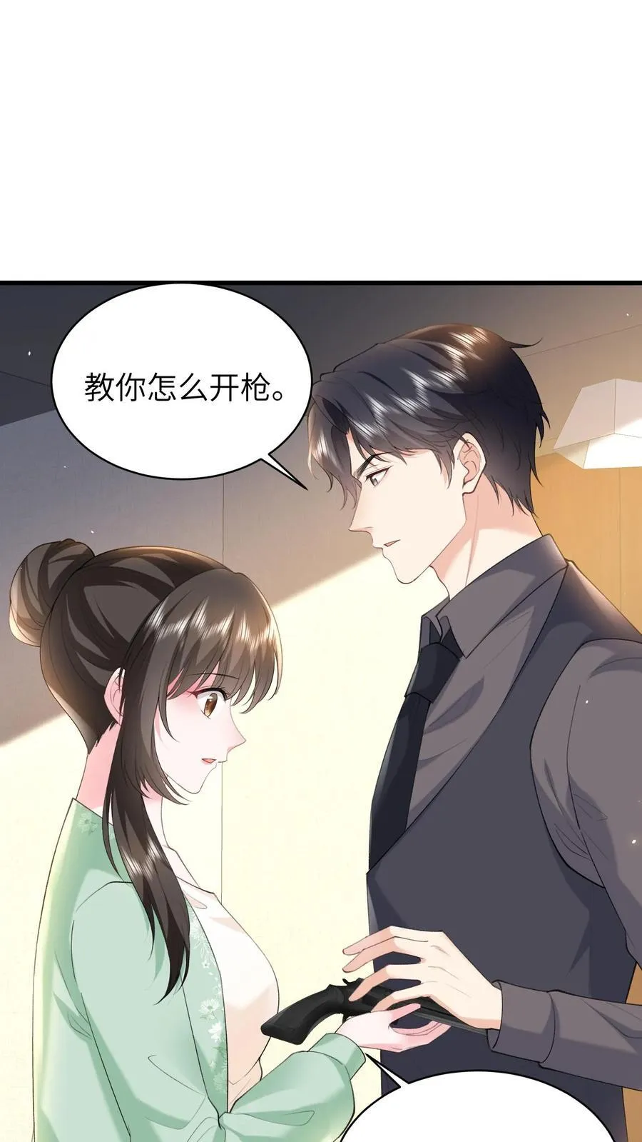 第192话 您后悔吗？ 第2页