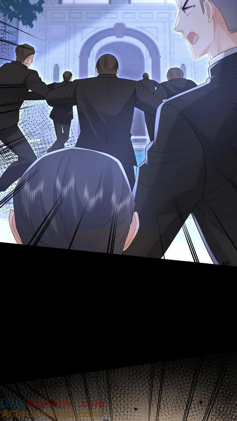 第197话 厮杀 第5页