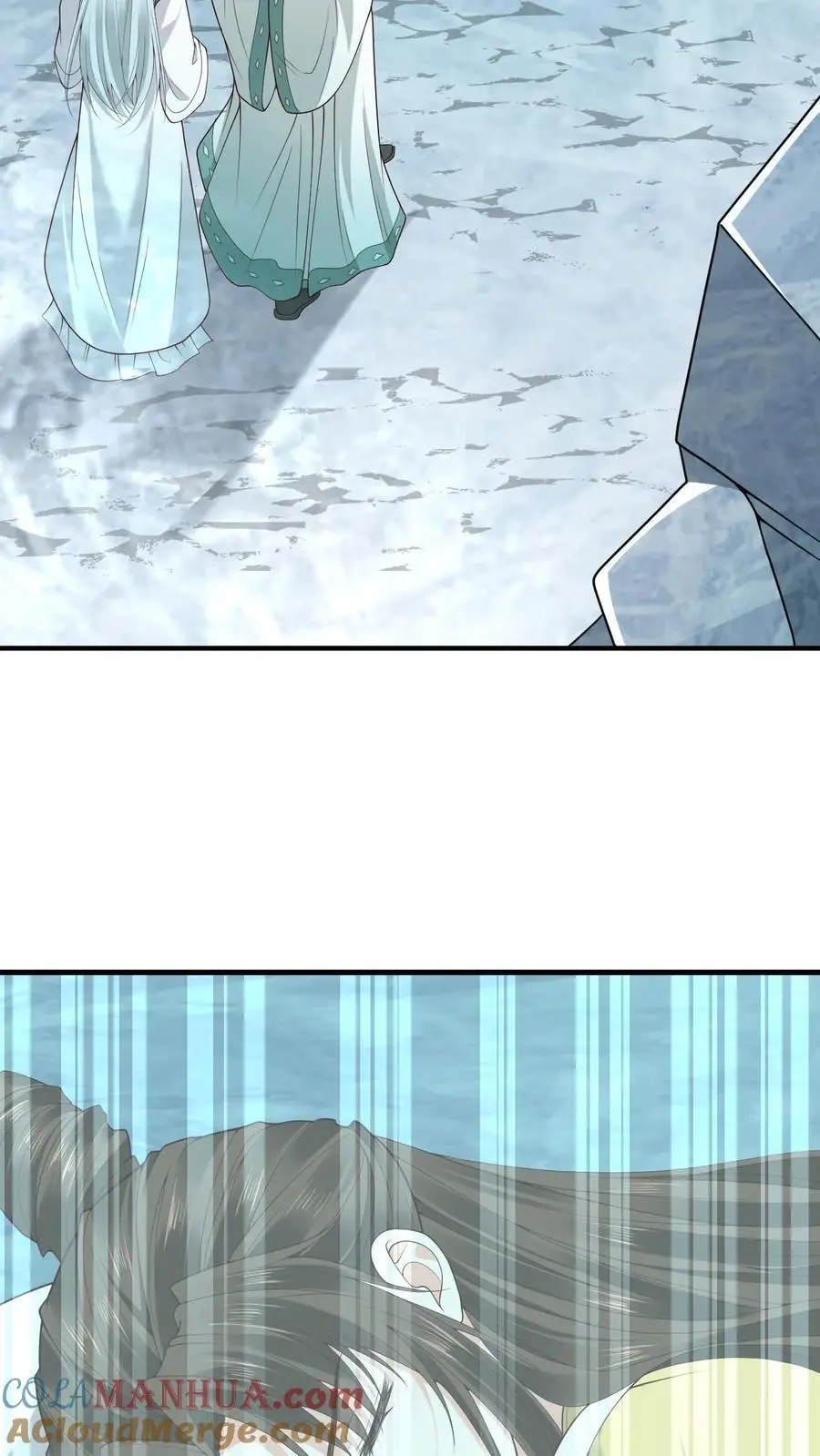 第143话 小花 第9页