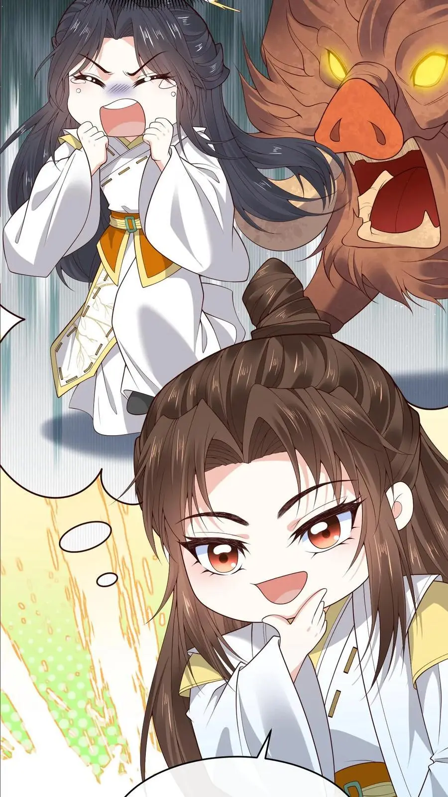 第143话 小花 第32页