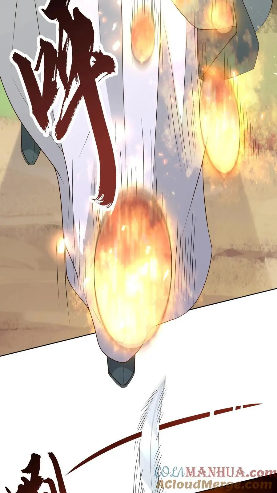 第134话 男人又如何 第25页