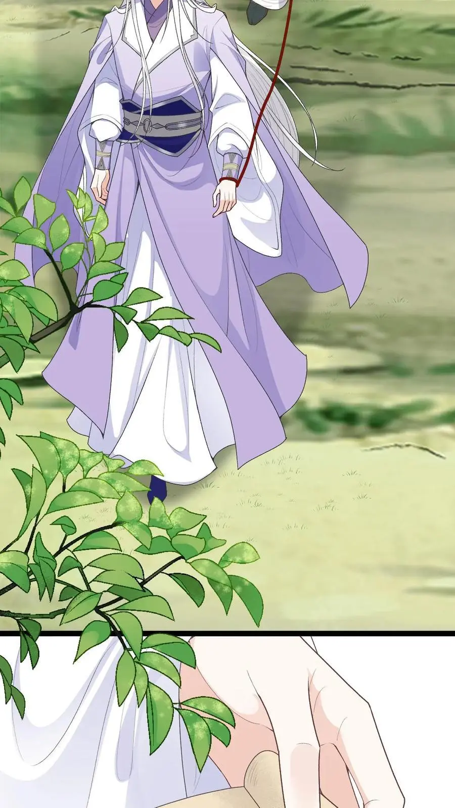 第132话 莲华芝 第14页