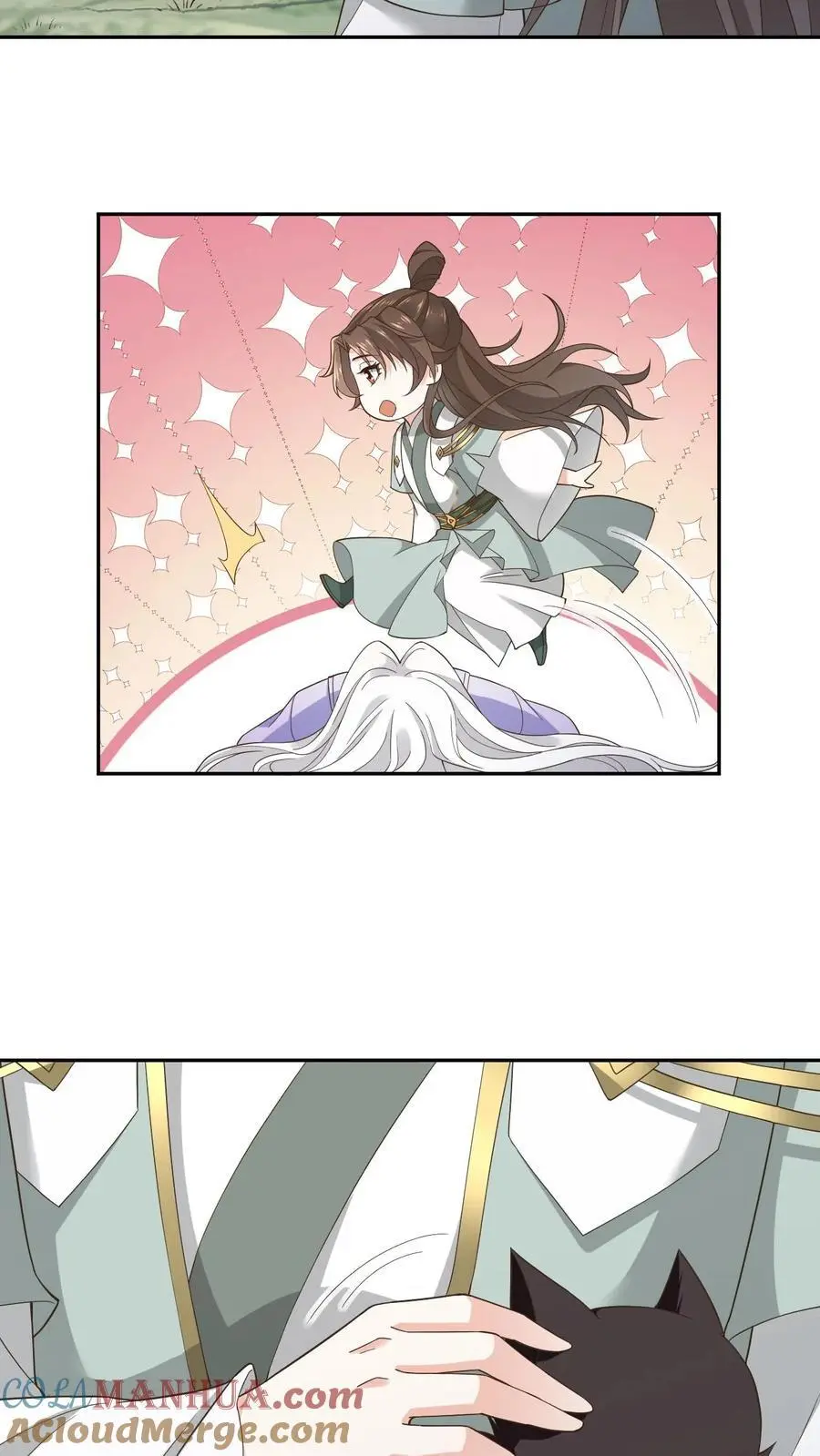 第129话 伊月华 第25页