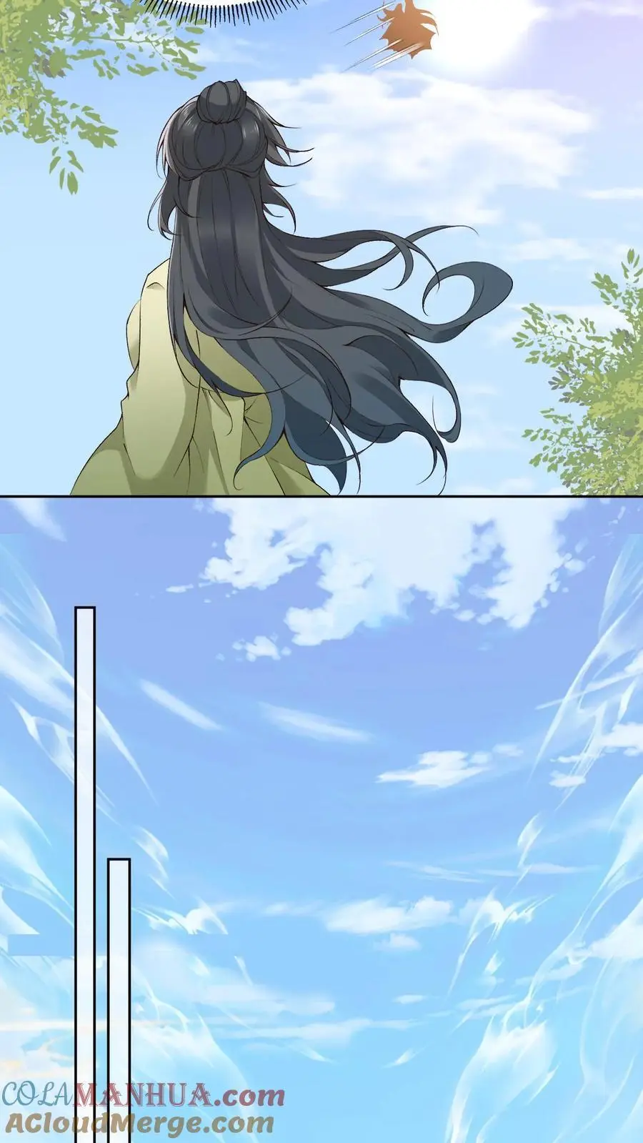 第123话 幻心宗 第7页