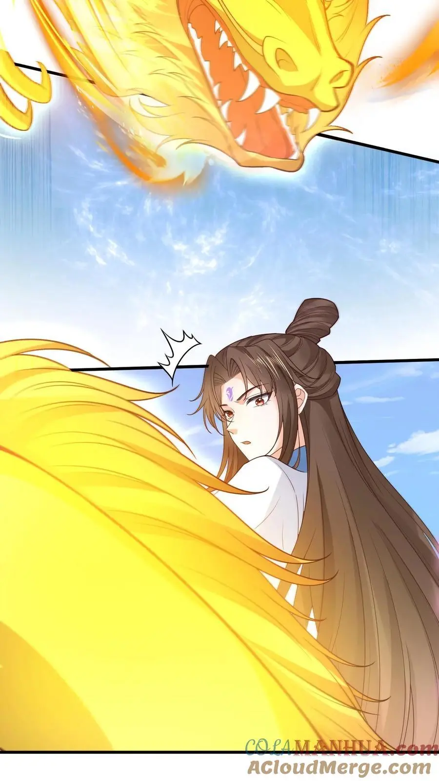 第120话 骑龙 第15页