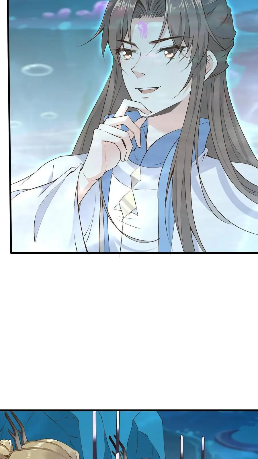 第114话 三大禁地 第4页