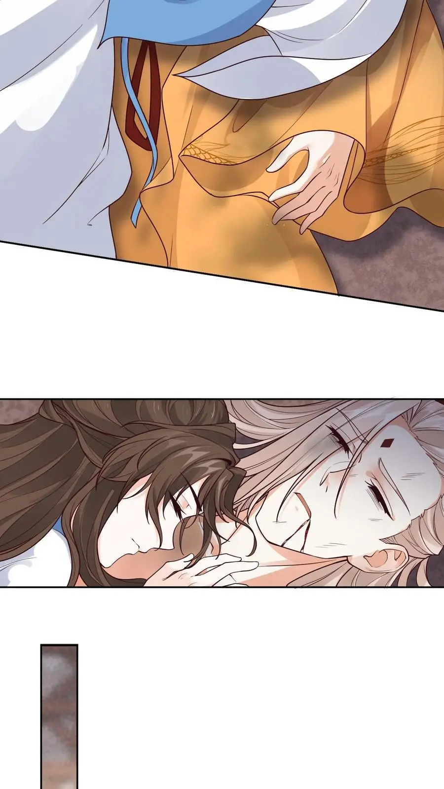 第110话 袓龙血脉觉醒 第16页