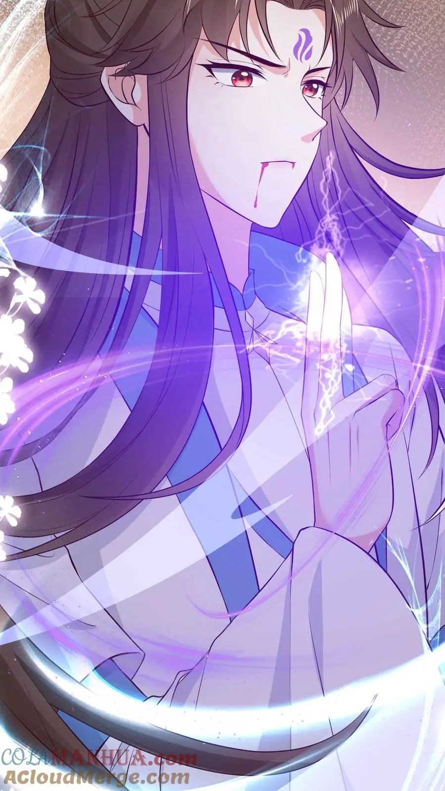 第109话 嘴硬 第23页